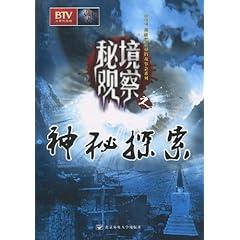 次元喵