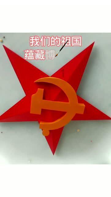 美图秀秀下载2023最新版